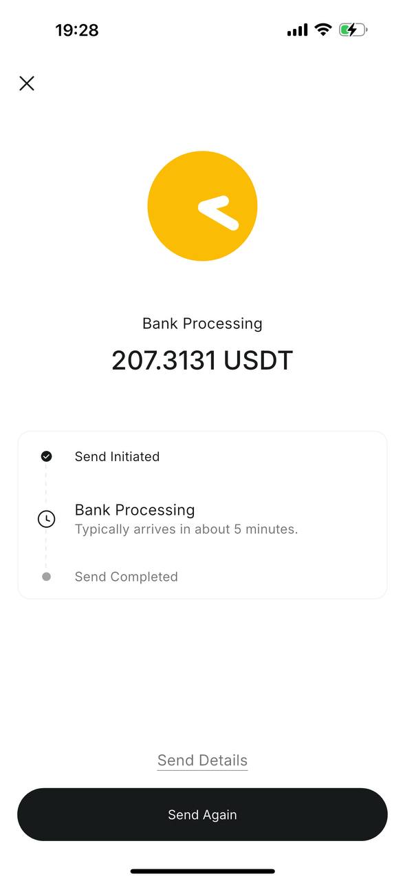 Bewertung / Auszahlung