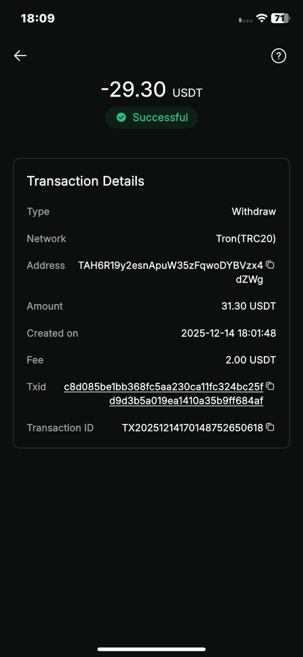Bewertung / Auszahlung